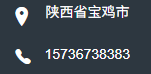 陕西宝鸡代妈代怀代母助孕直播电商工作室
